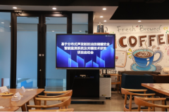 西安欧亚学院信息工程学院获批陕西省科技厅重点研发计划项目，项目启动会顺利召开