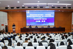 全国地方院校教师教育能力提升与创新发展研讨会在咸阳师范学院举办