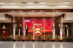 深化产教融合 助力跨区域人才共育 西安交通工程学院订单班签约揭牌仪式成功举办