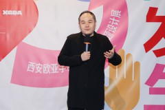 新年，让Horse发生！「马年生肖主题设计展」精彩开幕