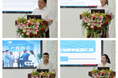 当AI遇见职业教育：陕西邮电职院这场大赛，藏着“未来工匠”的答案
