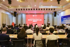 西京学院产教融合创新中心揭牌成立