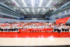 西安交通工程学院 700 名师生赴延安开展“到延安去”•三秦学子圣地行实践教育活动