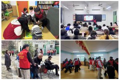 咸阳师范学院开展2026年学雷锋志愿服务月系列活动