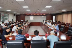咸阳师范学院召开2025年博士引育工作推进会暨暑期教师培训部署会