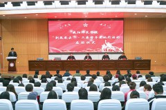 咸阳师范学院开展“到延安去”·三秦学子圣地行实践研学活动