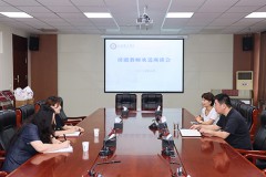 千里赴疆担使命 同心筑梦启新程——咸阳师范学院召开援疆教师欢送座谈会