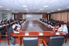 咸阳师范学院召开2026届毕业生就业工作推进会