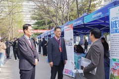 咸阳师范学院举办2026届毕业生春季综合类校园招聘会