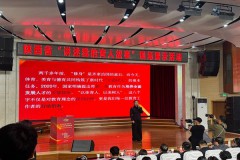 咸阳师范学院教师于艳参加陕西省“讲述我的育人故事”现场展示活动