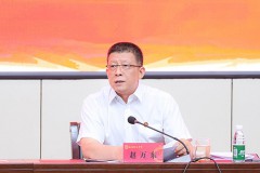 咸阳师范学院召开人才工作会议