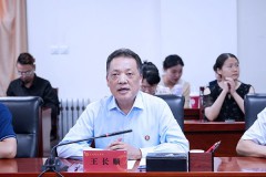 咸阳师范学院举办渭城环大学科技创新产业带“三项改革”文化+科技专场路演