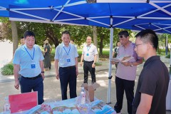 全省高等教育博览会暨高校校园开放日在咸阳师范学院举行