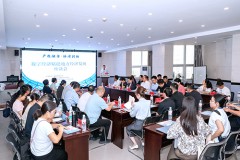 咸阳师范学院召开数字经济赋能地方经济社会发展座谈会暨数字经济现代产业学院签约仪式
