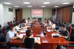 咸阳师范学院与韩城市商务局举行商文旅协同创新发展座谈会