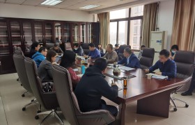 中国（西安）丝绸之路研究院工作推进会在西安财经大学召开