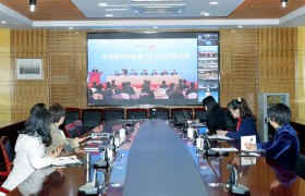 西安翻译学院董事长丁晶当选为中国翻译协会副会长
