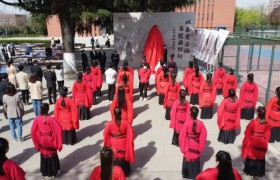 西安培华学院举行孔子圣像落成揭幕典礼仪式
