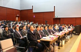 第五届中国社会治理与发展高层论坛在清华大学举行