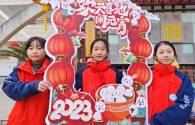 奔向新学期 西安市鄠邑区迎来中小学春季开学季