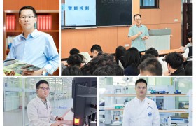 西京学院4名教师入选“全球前2%顶尖科学家榜单”