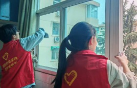 青春之花绽放四方 强国之志激荡青春 ——咸阳师范学院青年学子以奋斗姿态谱写新时代青春之歌