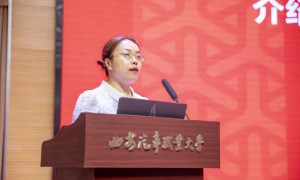 西安汽车职业大学2025中国国际  大学生创新大赛（本科组）校级决赛