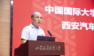 西安汽车职业大学2025中国国际  大学生创新大赛（本科组）校级决赛