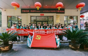 西安欧亚学院创新育人机制，推进“一站式”学生社区综合管理模式建设