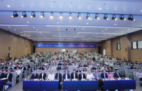 西安交通大学举行“人工智能先导计划”发布暨“冯博琴奖教金”捐赠仪式