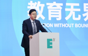 教育无界 破局创新！西安欧亚学院召开2025年终工作会议