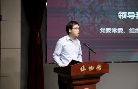西安交大举办《风来有清声》新书发布会暨 “星辰可仰——西汉墓壁画AR展”开展仪式