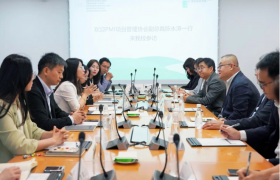 西安欧亚学院与PMI项目管理协会签署合作备忘录