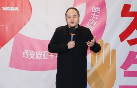 新年，让Horse发生！「马年生肖主题设计展」精彩开幕