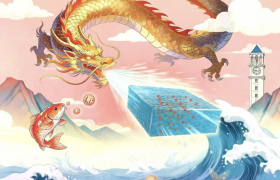 西安外事学院科研团队研究成果荣登权威期刊封面