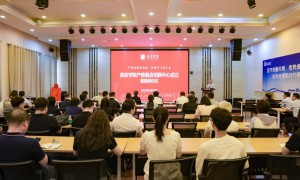 西京学院产教融合创新中心揭牌成立