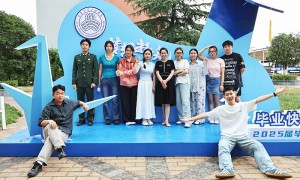 西安交通工程学院2025届学生毕业典礼暨学位授予仪式举行