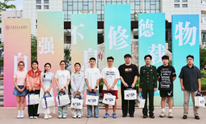 西安交通工程学院2025届学生毕业典礼暨学位授予仪式举行