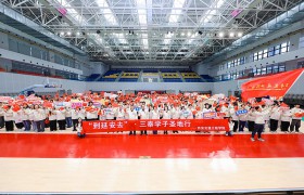 西安交通工程学院 700 名师生赴延安开展“到延安去”•三秦学子圣地行实践教育活动