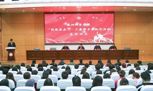 咸阳师范学院开展“到延安去”·三秦学子圣地行实践研学活动