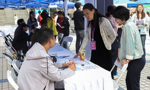 咸阳师范学院举办2026届毕业生综合类校园招聘会