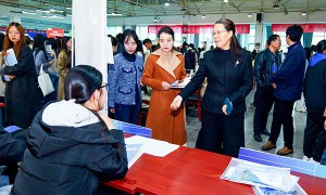 咸阳师范学院举办2026届毕业生教育类专场招聘会