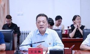 咸阳师范学院举办渭城环大学科技创新产业带“三项改革”文化+科技专场路演