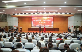 咸阳师范学院举办第三届“我说我家乡，多彩民族风”演讲比赛