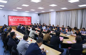 咸阳师范学院举行2026年思政“大练兵”教学大赛决赛