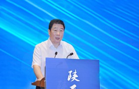 咸阳师范学院承办陕西省数学会第十五次会员代表大会暨2026学术年会